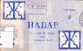 Hubungan Dasar Antar Pribadi (HADAP)